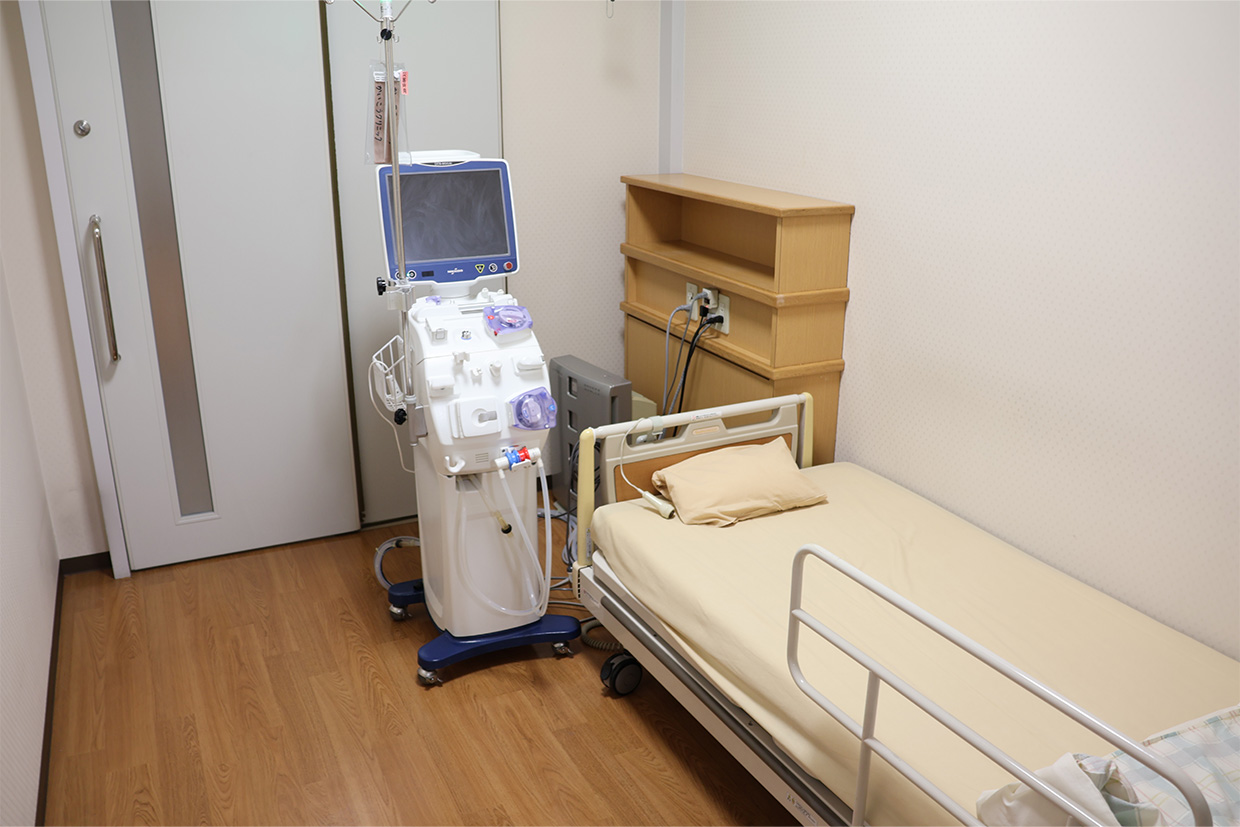 個室透析室（1部屋）