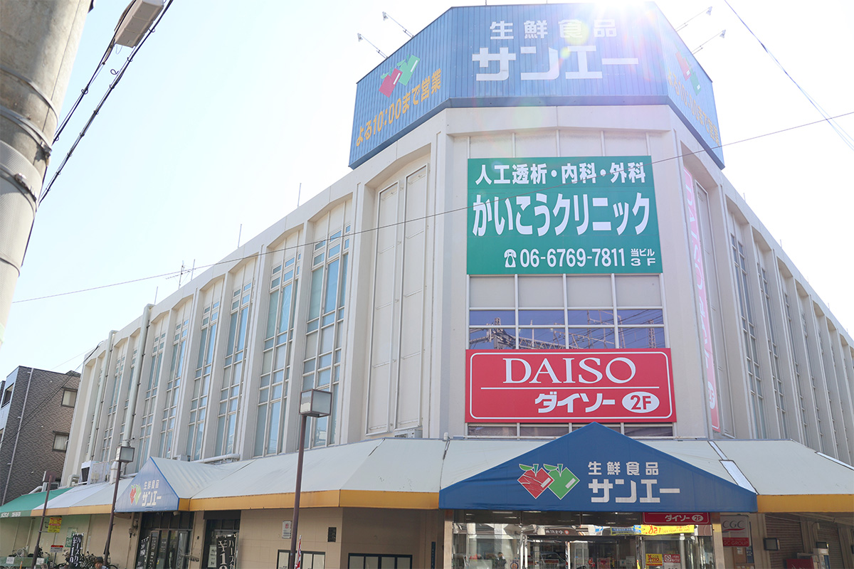 「今川駅」から徒歩1分、通いやすい環境